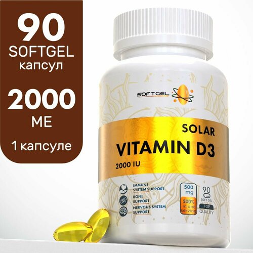   3 2000  90  Vitamin D3     445