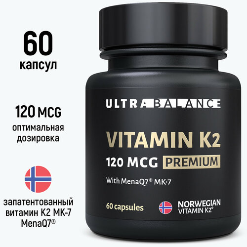  2 -7, -7 120 . Vitamin k2 mk7 120mcg, 60  1871