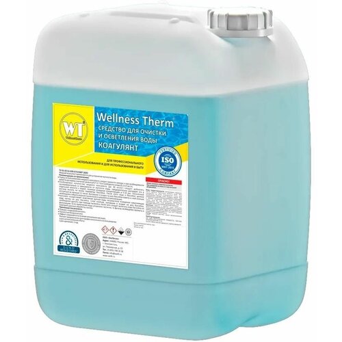        Wellness Therm, 5  ( 1803) 2999