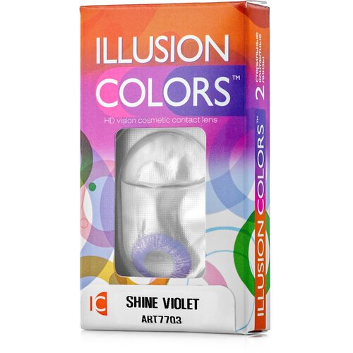   ILLUSION Colors Shine, 2 ., R 8,6, D -6, violet 1477