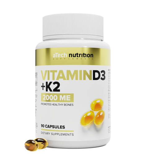  3 + 2 / VITAMIN D3+2 2000  aTech nutrition 90  371