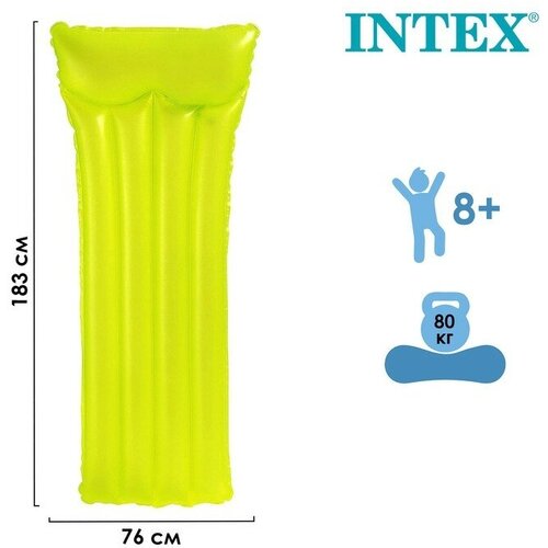 INTEX   , 183  76 ,  , 59717NP INTEX 849