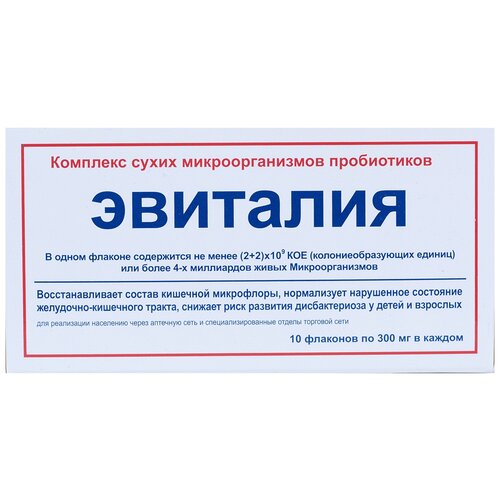 �������� �������� ����� ��������������� ����������� ��., 0.3 �, 10 ��., 1 ��., ����, ������ ������ �� 1606 ���