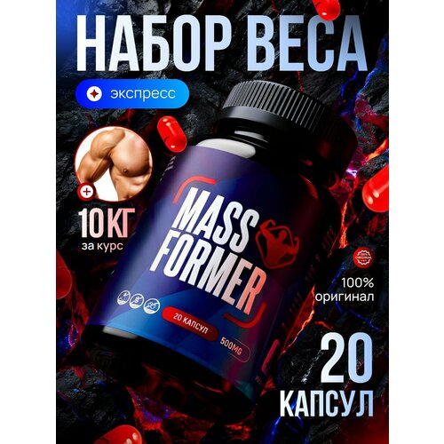 �������� ��� ������ ���� � �����, ����, ������ ������ �� 1600 ���