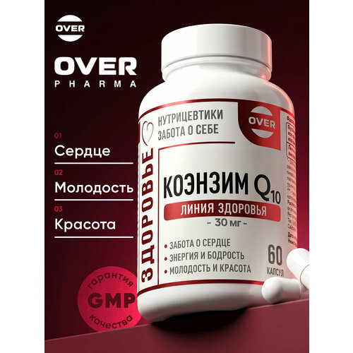 ������� Q10 30 ��, ��� ������, ��������� � �������, 60 ������, ����, ������ ������ �� 1082 ���