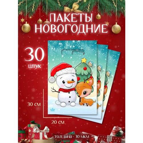 ����� ���������� ����� 30 �� ���������� � ������� ����� ��������, ����, ������ ������ �� 300 ���