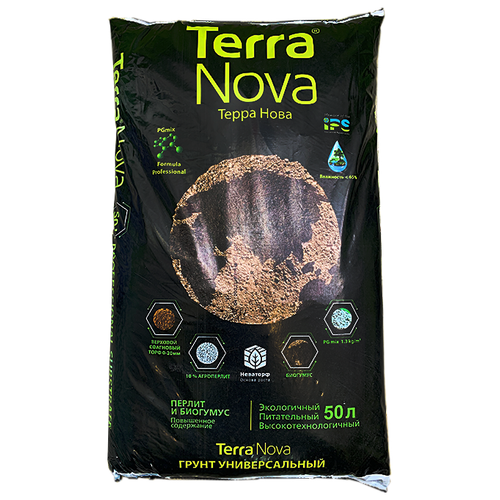  ,  Terra Nova 50 , ,    1390 