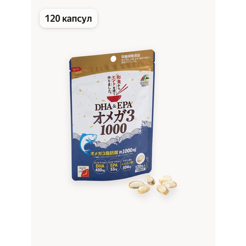 Unimat Riken �����-3 ����� ��� 1000 �� 120 ������ �� 20 ����, ����, ������ ������ �� 5000 ���
