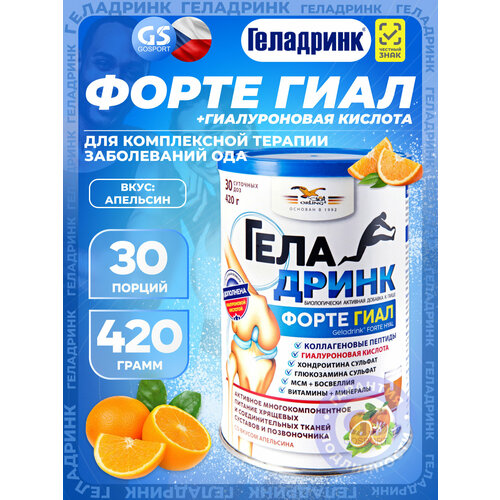 ��������� ����� (Geladrink Forte) ���� 420 �, ��������, ����, ������ ������ �� 13051 ���