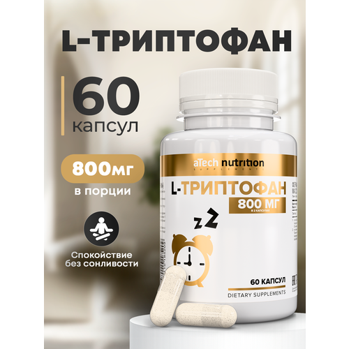 L-TRIPTOPHAN (�-���������) aTech nutrition 60 ������, ����, ������ ������ �� 907 ���