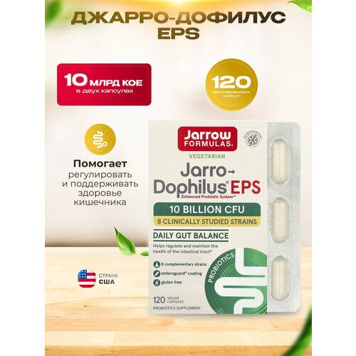 Jarrow Formulas Jarro-Dophilus EPS 10 Billion, ������-������� EPS 10 ���� ��� 120 �������������� ������, ����, ������ ������ �� 13363 ���