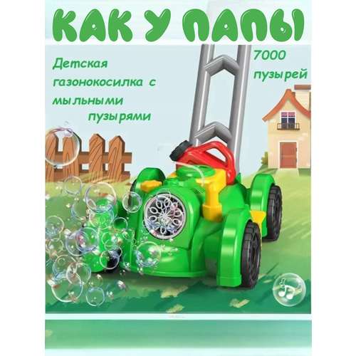 ������� ������������� MSN Toys, � �������� ��������, �������� � �������� �������, �������, ����, ������ ������ �� 3557 ���