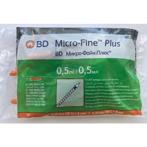 ����� ����������� BD Micro-Fine 0,5 ��/U-100, ���� ��������������� 8 ��, �10, ����, ������ ������ �� 1020 ���