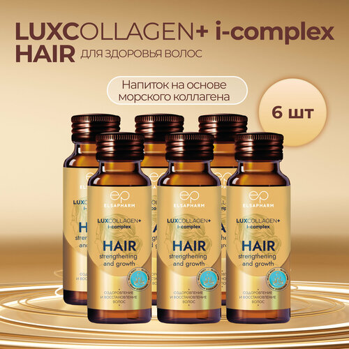   LUXcollagen    - 6  3500