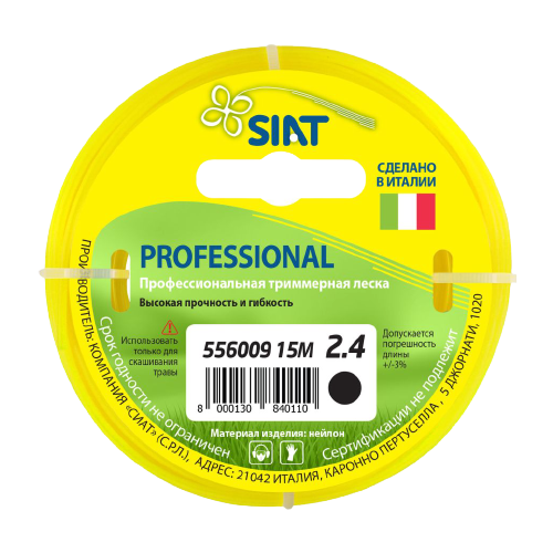  SIAT Professional  2.4  15  1 . 2.4  224