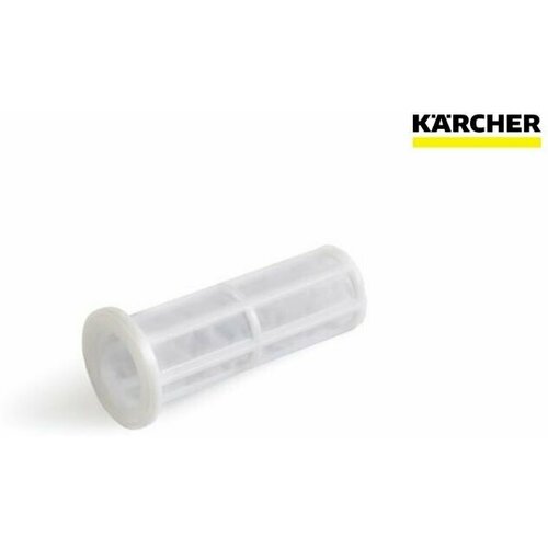 Karcher     5.731-050.0 890