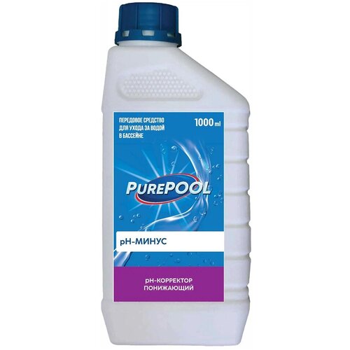         Cemmix PurePool, 1  872