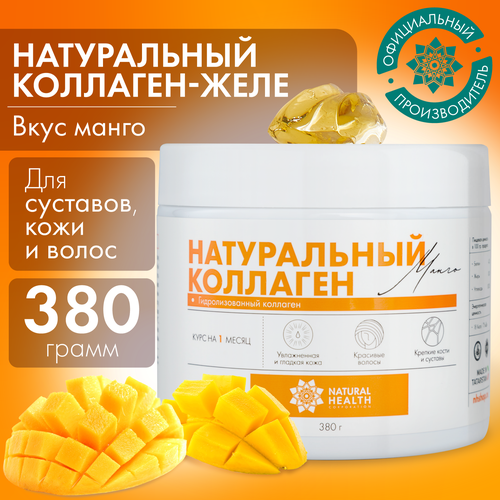   Natural Health    ,  ,   ,   1 2 3 , 380  2252