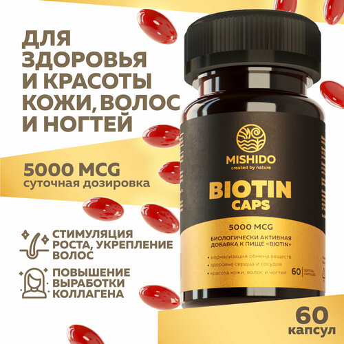    Biotin 5000  MISHIDO 60  B7, H      ,     , ,   284