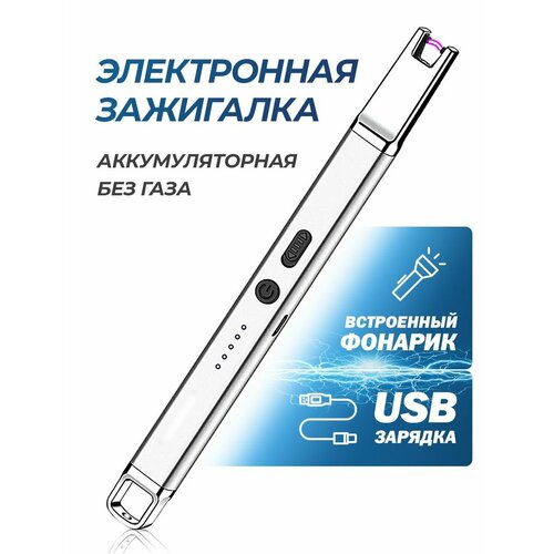 USB    ,  , ,    777 