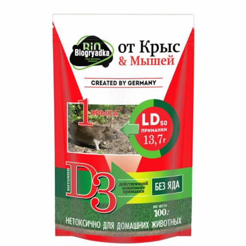 �������� �� ���� � ����� 100 �, BioGryadka, ����, ������ ������ �� 590 ���