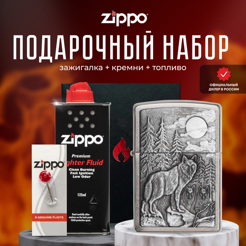  ZIPPO   (   Zippo 20855 Timberwolves +  +  125  ) 8903