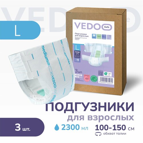    VEDOO Safe,  L, 3 ,      ,          ,  () 460