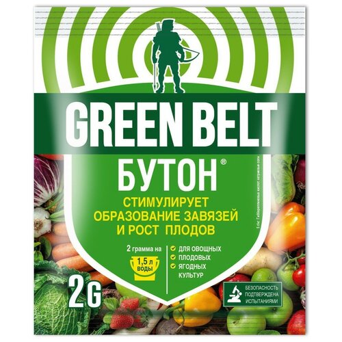  Green Belt , 0.002 , 0.002 , 1 . 70
