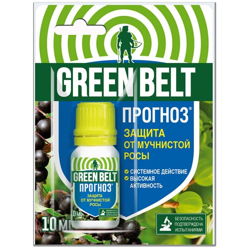 Green Belt       , 10 , 33  184
