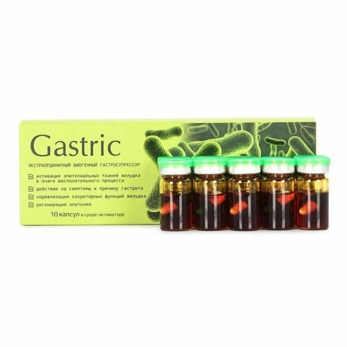 Gastric KapsOila ( )    ,  10 . -. 630