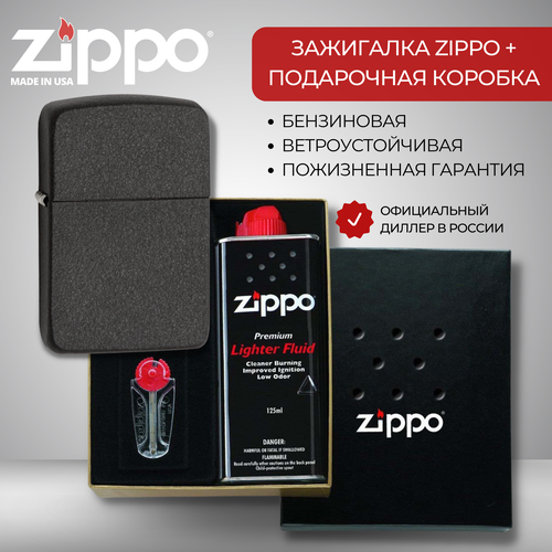   ZIPPO (  ZIPPO 28582 1941 Replica, ,   Black Crackle +  + , 125  ), ,    7240 