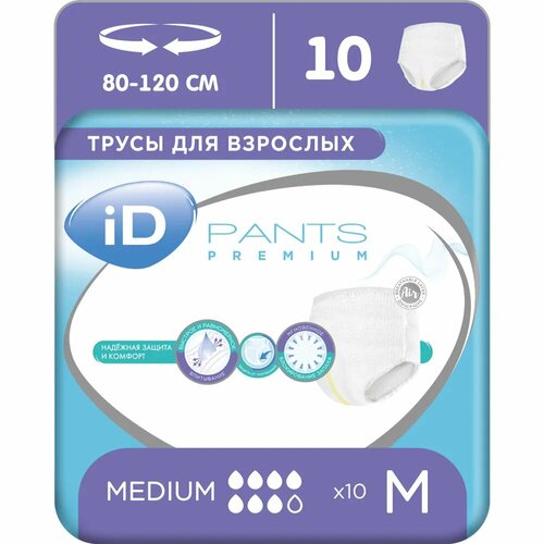  iD Premium  ,  M, 30  2000