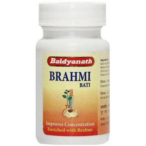    ,      Brahmi Bati Baidyanath 550