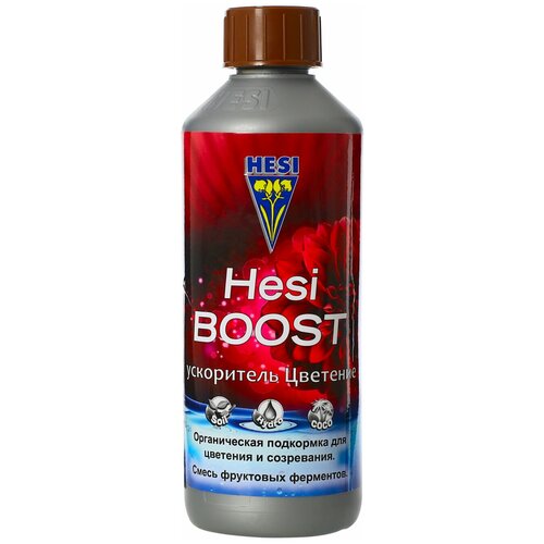  HESI Boost 1000  (1 ) 2389