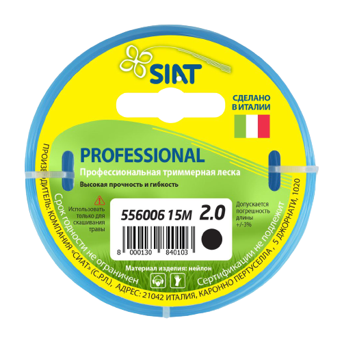  SIAT Professional  2  10  15  1 . 2  320