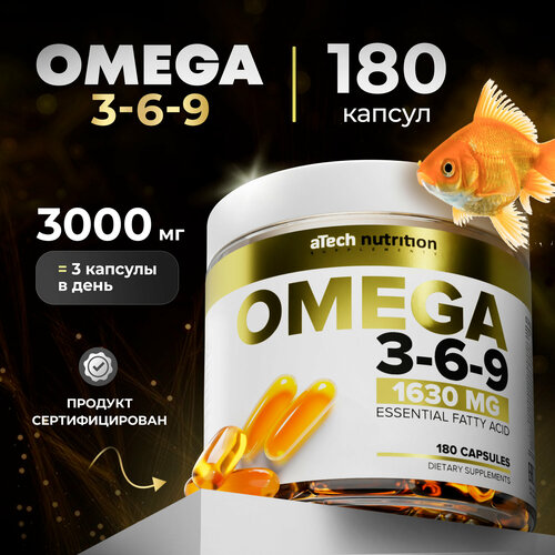 ����� ��� OMEGA 3-6-9, aTech nutrition, ����� 3 6 9 ��� 180 ������, ����, ������ ������ �� 1909 ���