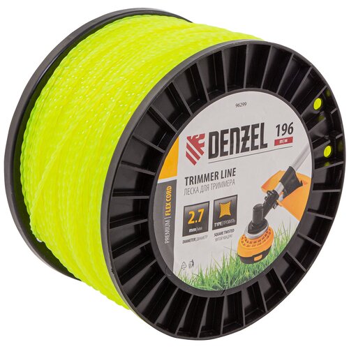      Denzel 2, 7  196,  DIN  FLEX CORD 96299 1445