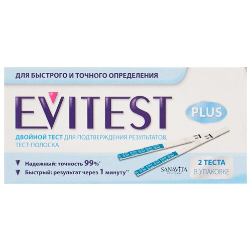  Plus   , 2 ., EVITEST 278