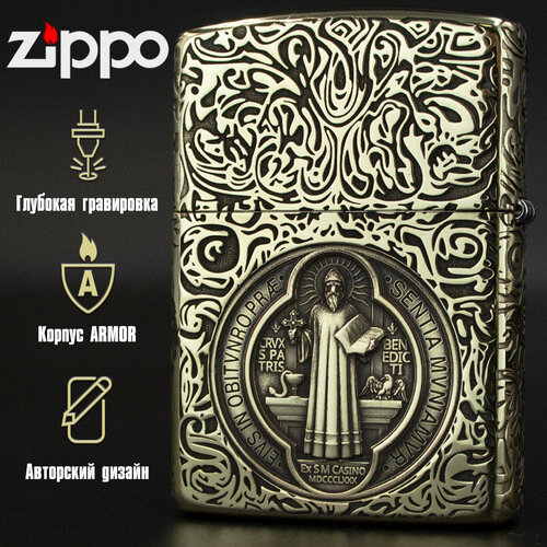   Zippo Armor   Constantin 3D 12500