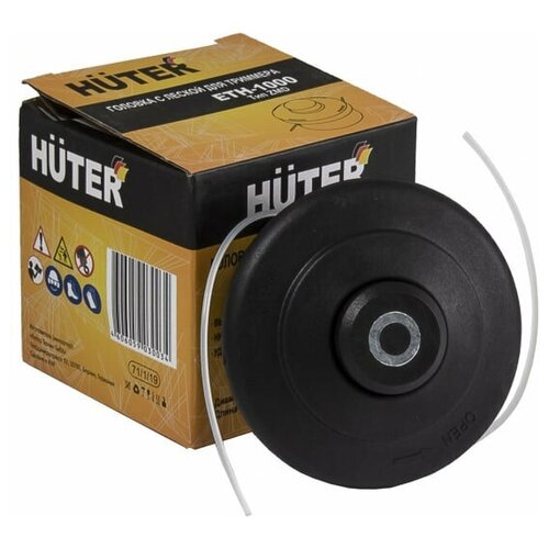  Huter R2015   GET-1000S, GET-1200SL, GET-1500SL 647