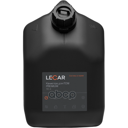    Lecar Premium, 10 . LECAR . LECAR000081306 7860