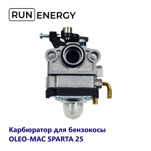  Run Energy   OLEO-MAC SPARTA 25 1029