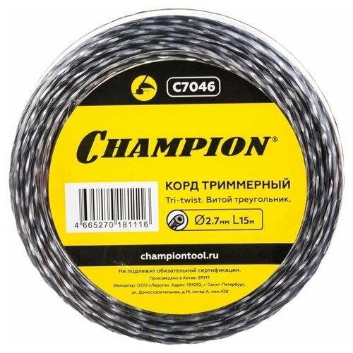  CHAMPION Tri-twist 2.7*15 ( ) 464