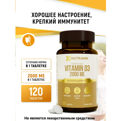     3 NUTRAWAY 2000  120  362