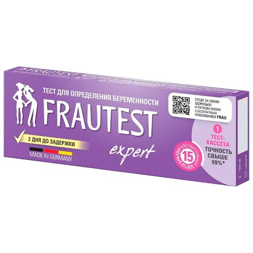  Expert   , FRAUTEST 172