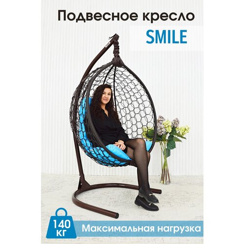   STULER Smile , 105175 ,  140  11427