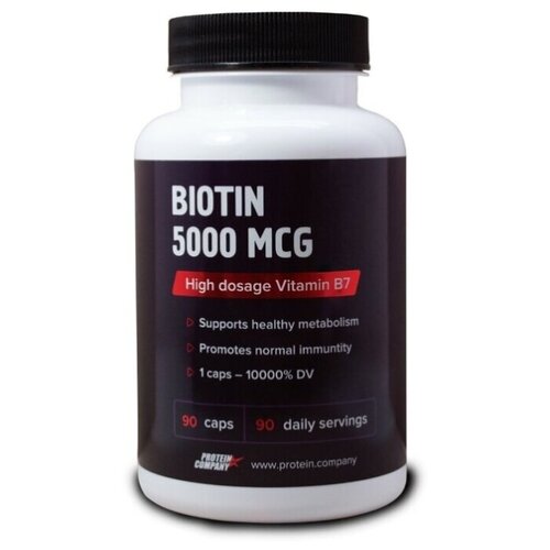  PROTEIN.COMPANY Biotin 5000 mcg, 90 , 250 , 90 ., ,    552 