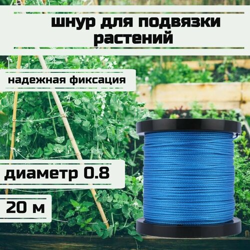 ���� ��� �������� ��������, ����� �������, ����� 0.8 �� �������� 75 �� ����� 20 ������/Narwhal, ����, ������ ������ �� 452 ���