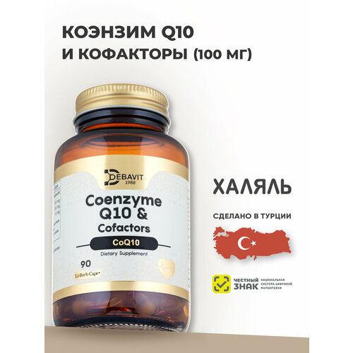 ������� Q10 �������� 100 ��, ������������ / 90 ������ / ������, ����, ������ ������ �� 3630 ���