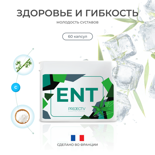 ����������� ENT - �������� � �������� ��������, PROJECT V, Direct Hit, 30 ��., ����, ������ ������ �� 4510 ���